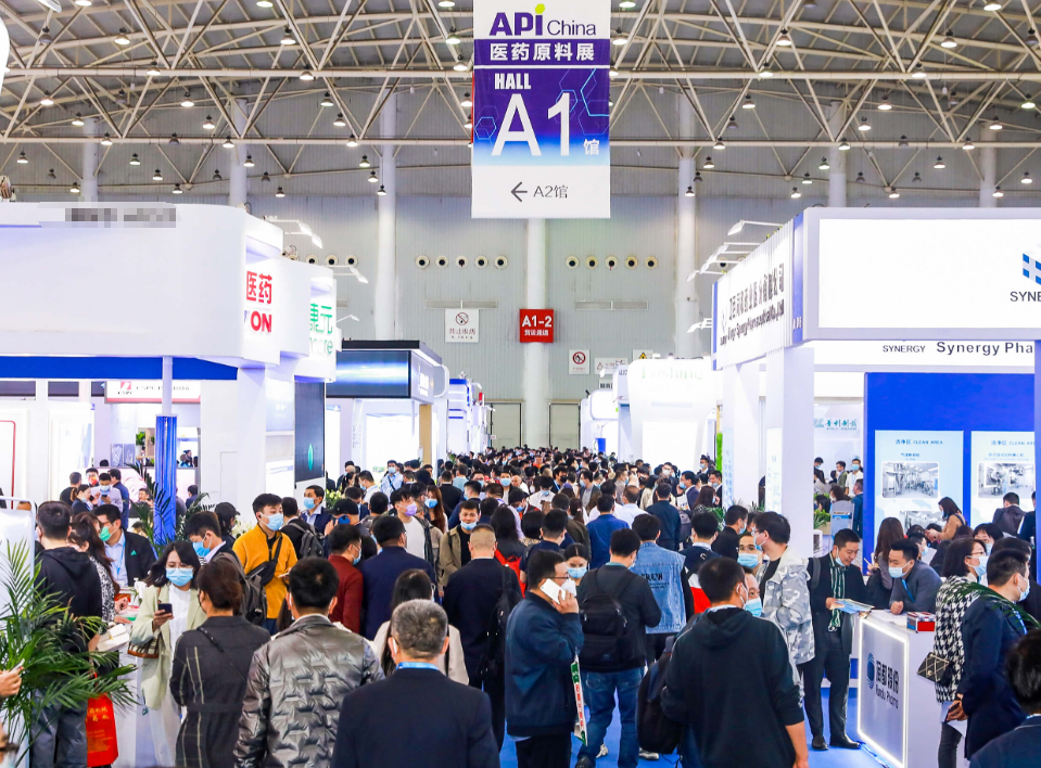 Chào mừng đến với Xi'an API 2024