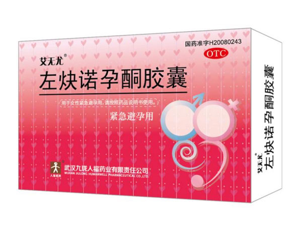 Có bất kỳ tác dụng phụ hoặc rủi ro nào liên quan đến viên nang Levonorgestrel không