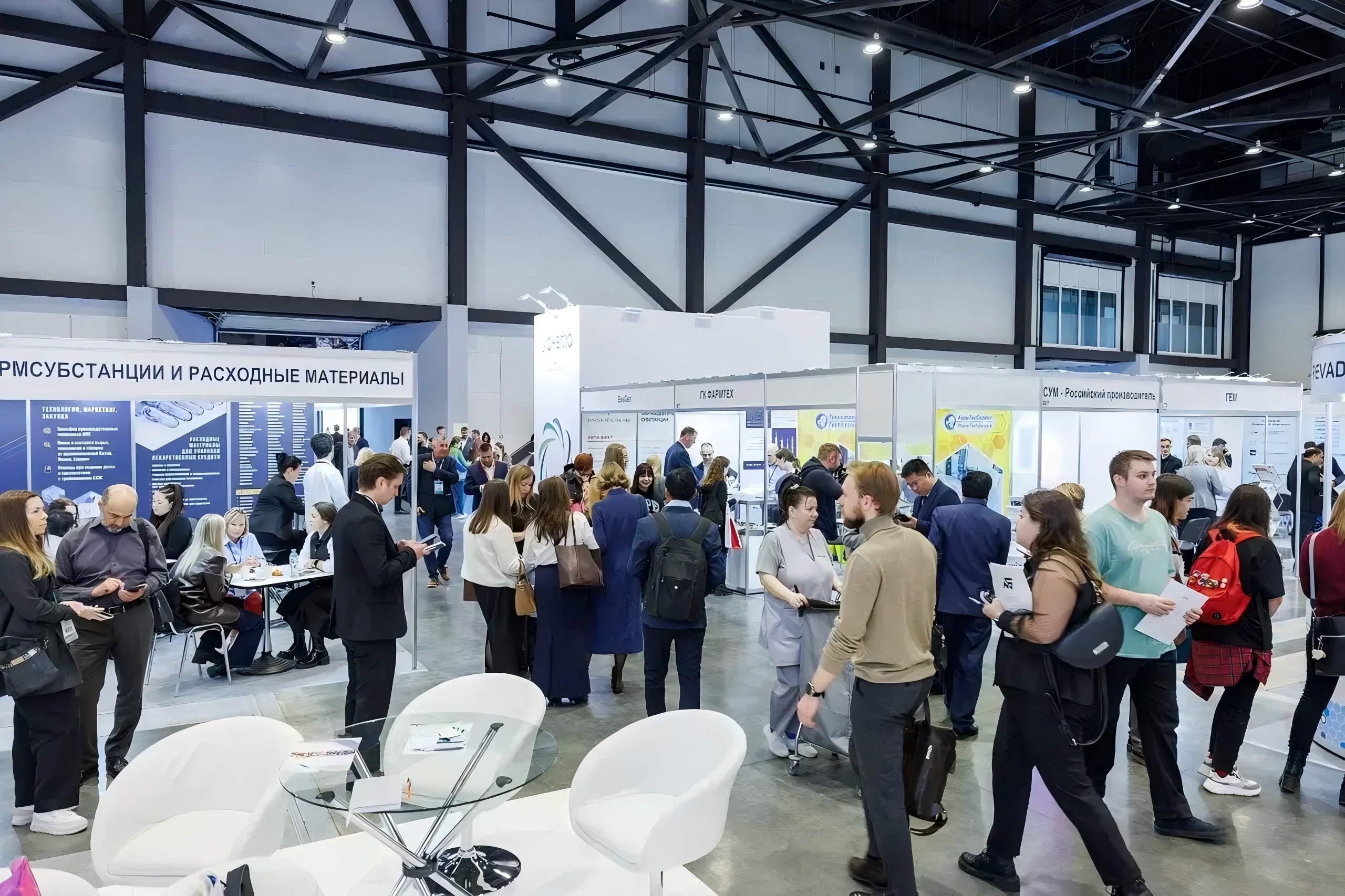 Ghé thăm chúng tôi tại IPhEB Nga 2026 – Gian hàng 104