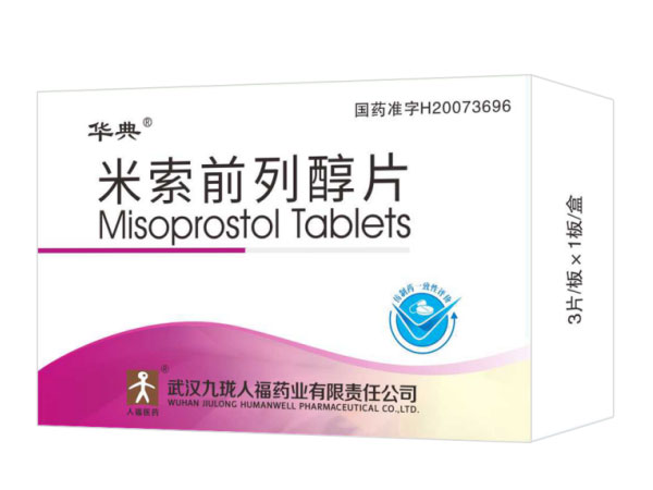 Viên nén Misoprostol 0,2mg * 3