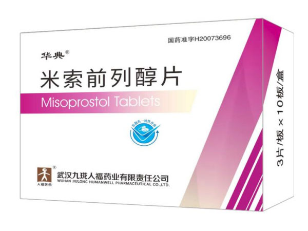 Viên nén Misoprostol 0,2mg * 30